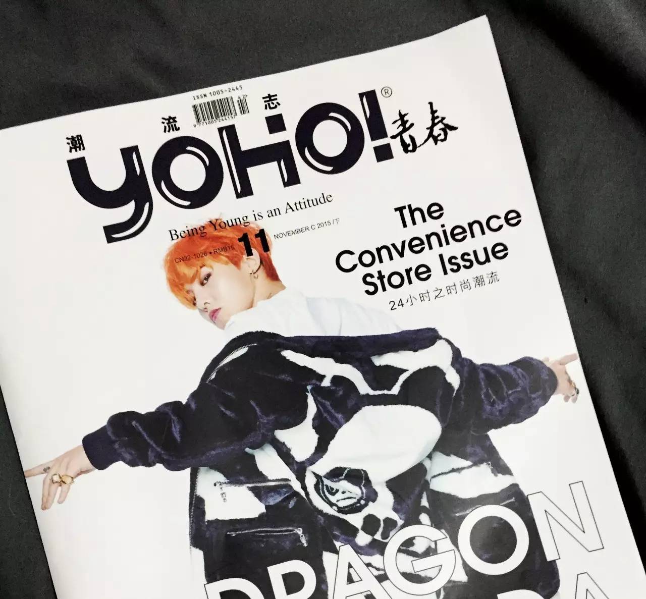 叫你装逼叫你飞!朋友圈伪潮人的鉴别*法大**!