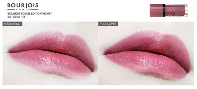 不过百的国货,不过百的口红