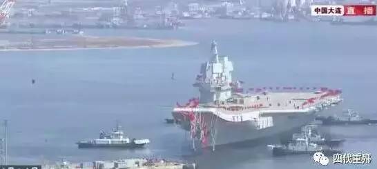第一艘航母下水后的事件,新航母下水时险些沉没的视频