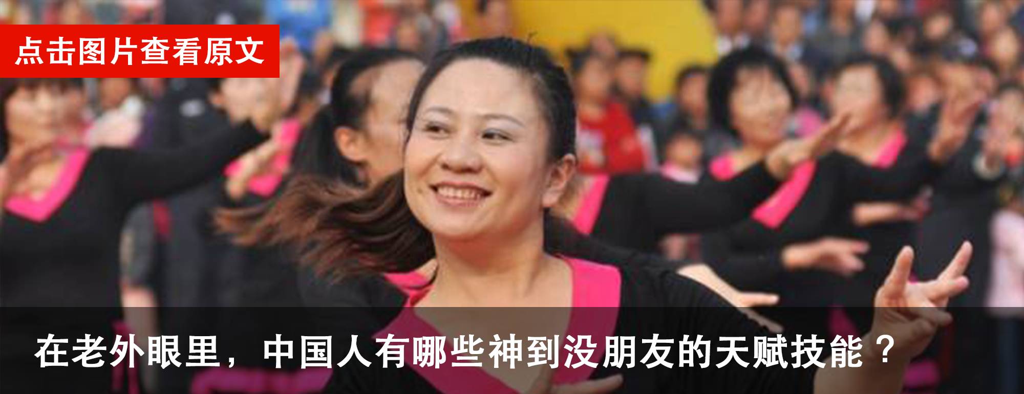 跟外国人谈恋爱真的能提高口语吗,与外国人谈恋爱的体验