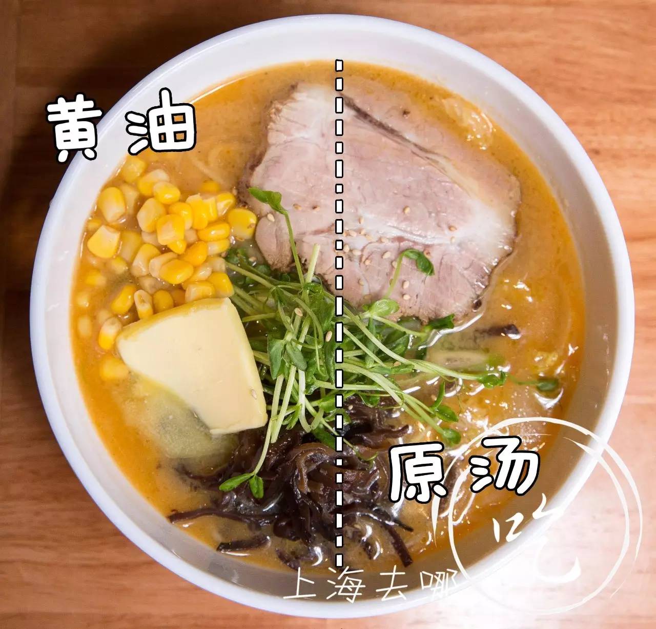 日本最好吃的一碗拉面,去日本必吃拉面