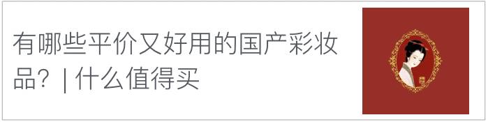 夏天车子防晒神器,夏天防晒护脖子神器