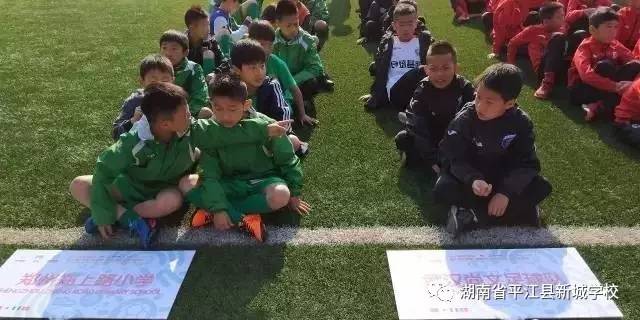 阳光新城7期,阳光新城第二期