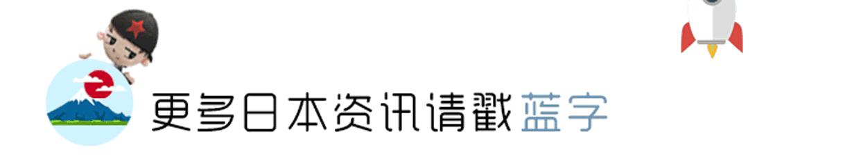 终于知道女人为什么抽烟喝酒了,终于知道日本女生为什么那么瘦了