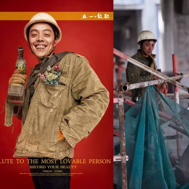 今天，这10个昌吉人要火了！