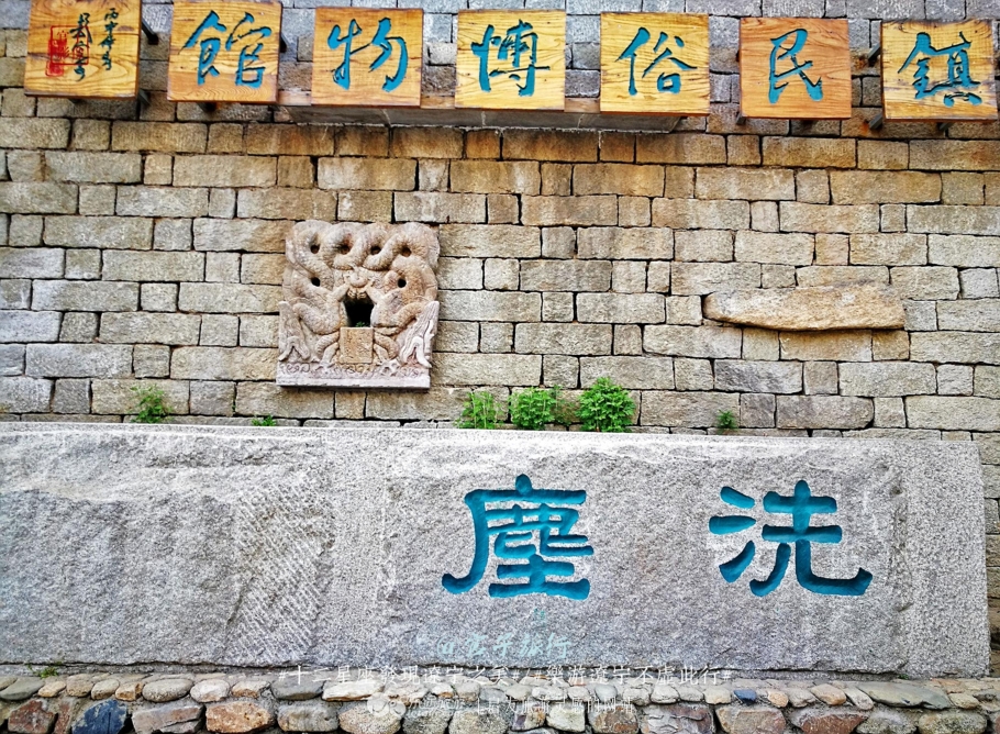 闾山四月梨花似海，源于大朝阳梨花老祖