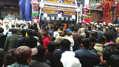 搴嗛槼鍚堟按鏉庢澃,鏉庢澃搴嗛槼鍚堟按