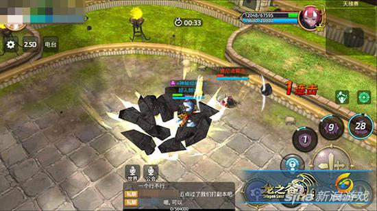 龙之谷手游圣骑士加点技能图,龙之谷手游圣骑士平民玩什么