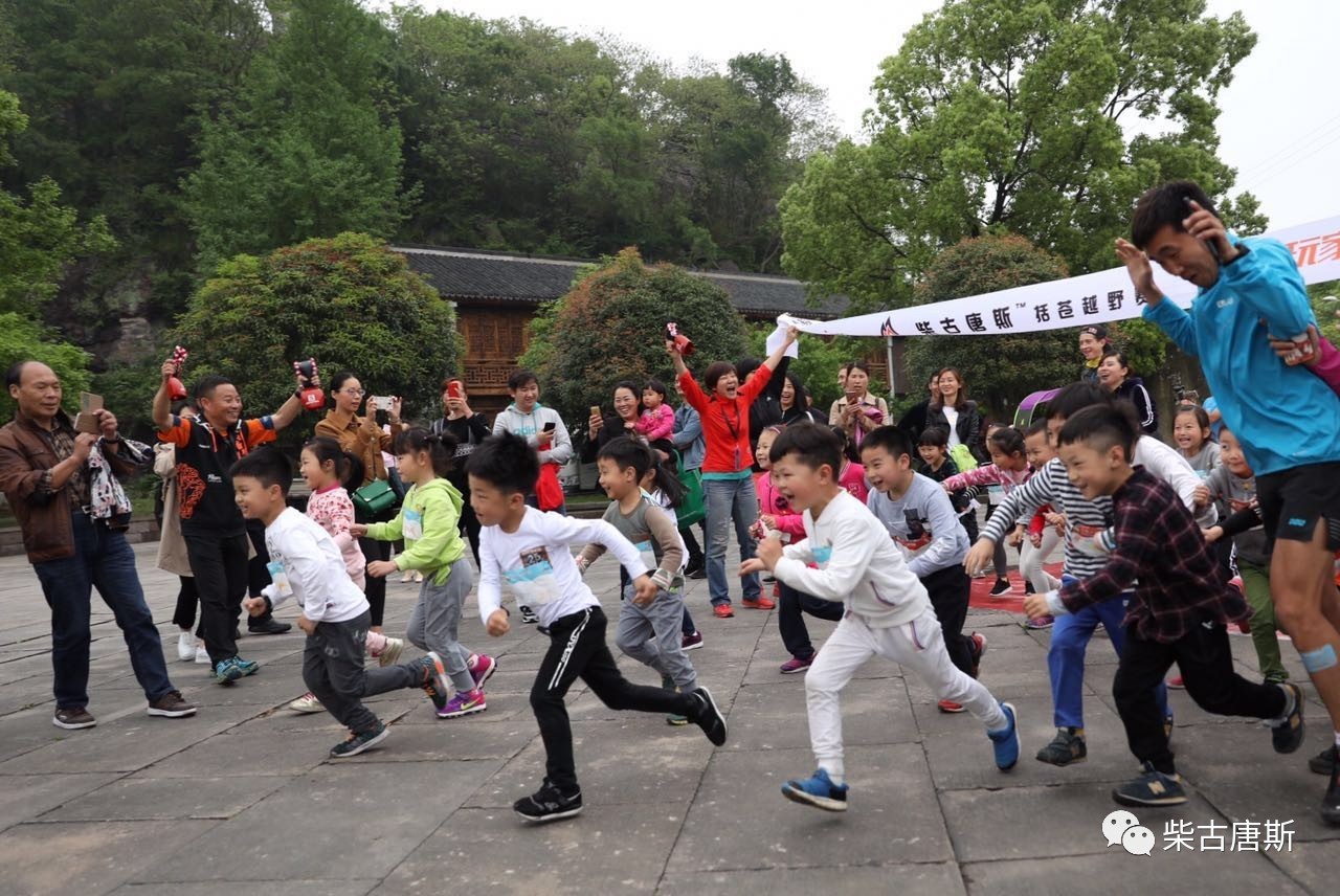 天生狂野北美完整版,2022柴古唐斯括苍超级越野赛