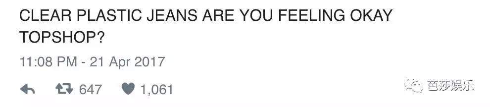 Gigi过生日，Cara剃光头，Topshop的丑裤子再升级「芭九不离时髦」