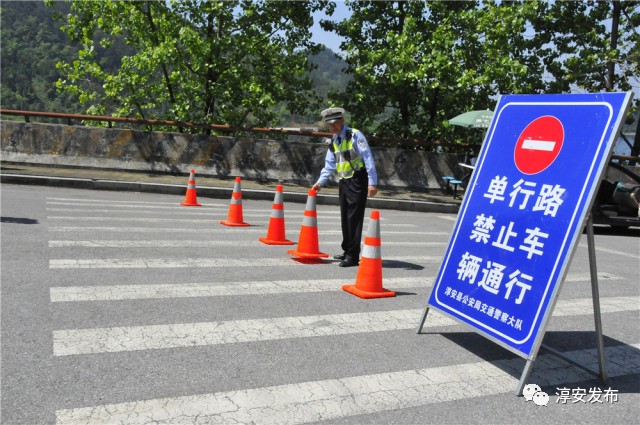 这三天，近23万辆车进出千岛湖，却都被他们……