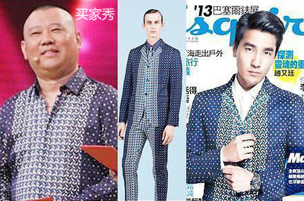 哪些明星同款便宜又好看,哪些明星同款单品好用