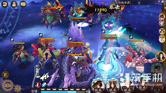 阴阳师20s内魂土最强阵容,阴阳师技能伤害和攻击