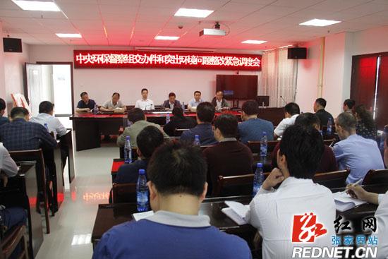 5月11日新闻内容和评论,1月22日新闻早班车