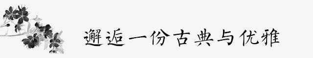 老祖宗留下来的7句狠话句句在理,老祖宗留下来的金句句句在理
