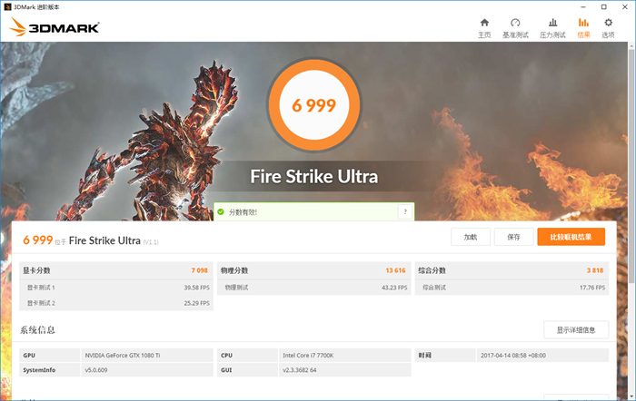 微星gtx1080gamingx8g,微星gtx960gaming
