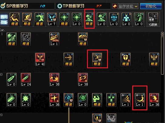 《DNF》红眼新版PK加点攻略DNF红眼PK怎么加点