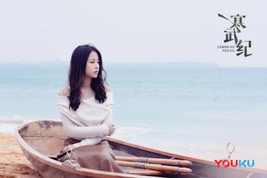 优酷原创好剧,优酷超级剧集