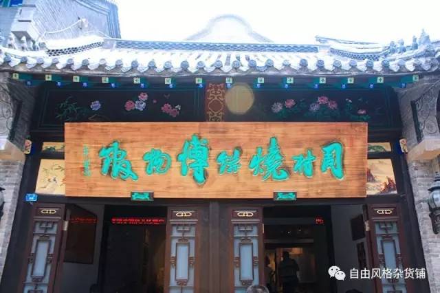 厚街咖啡店,厚街24小时营业的咖啡店