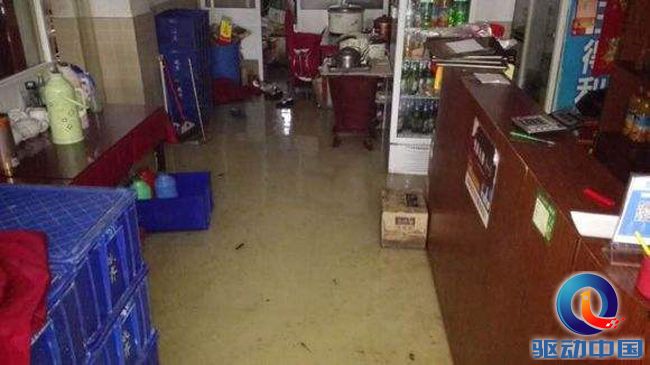 苹果手机除水功能,iphone除水功能