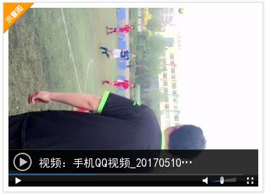 招远市2020市长杯足球赛还有吗,招远市市长杯足球比赛