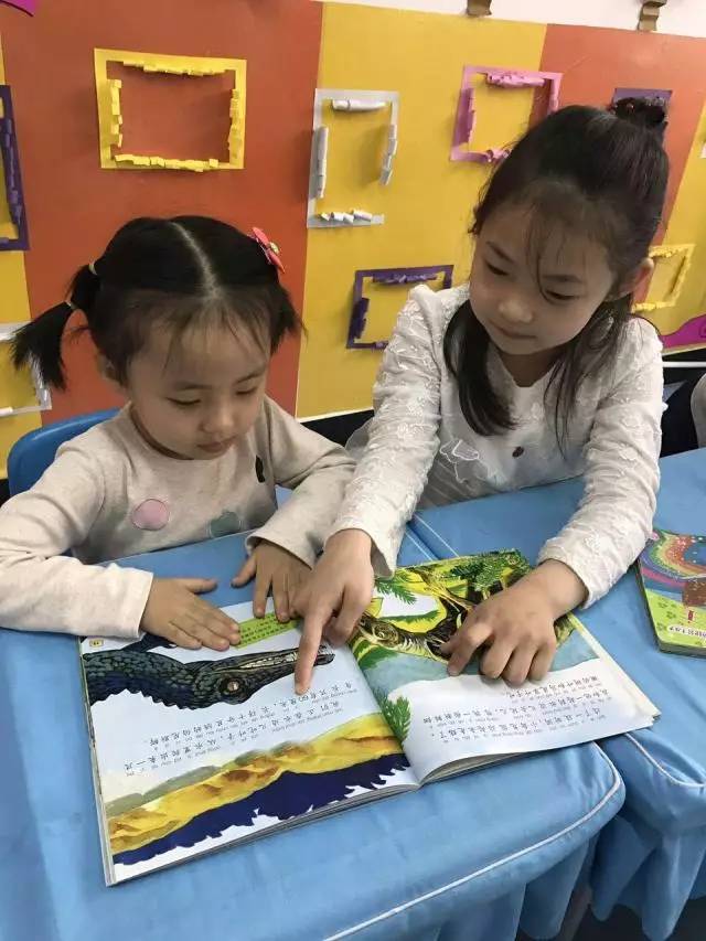 浜插瓙闃呰鎴戠埍鎴戝,浜插瓙闃呰蹇箰鐨勬垜