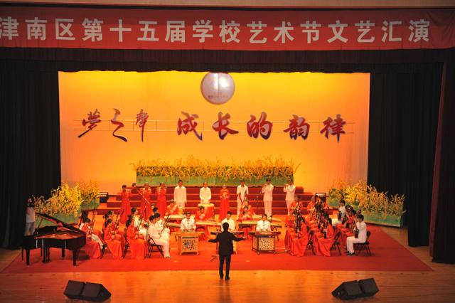 关注小美直播,关注小美头条号