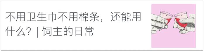 夏天车子防晒神器,夏天防晒护脖子神器