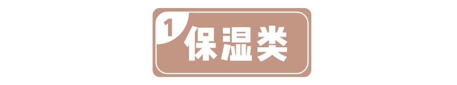 十块钱身体乳推荐哪款好闻,好用的身体乳排行榜前十名