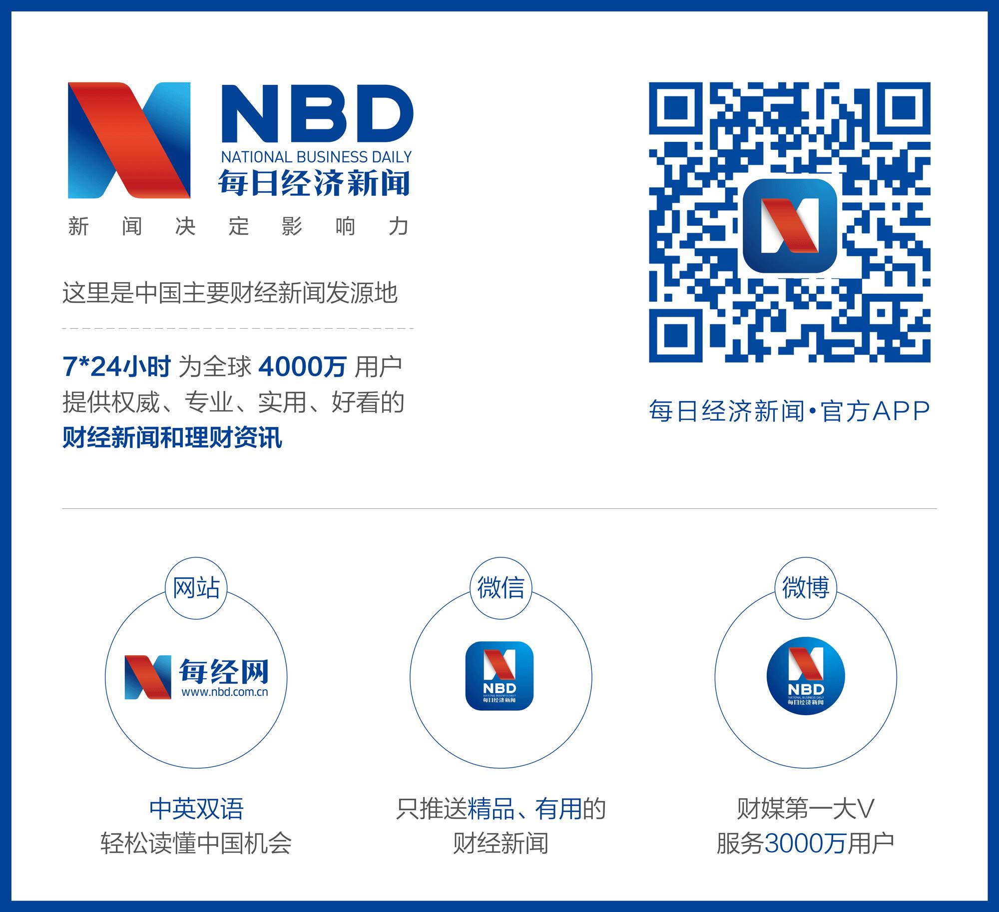 下雨天没带伞,下雨天没带伞的正确做法