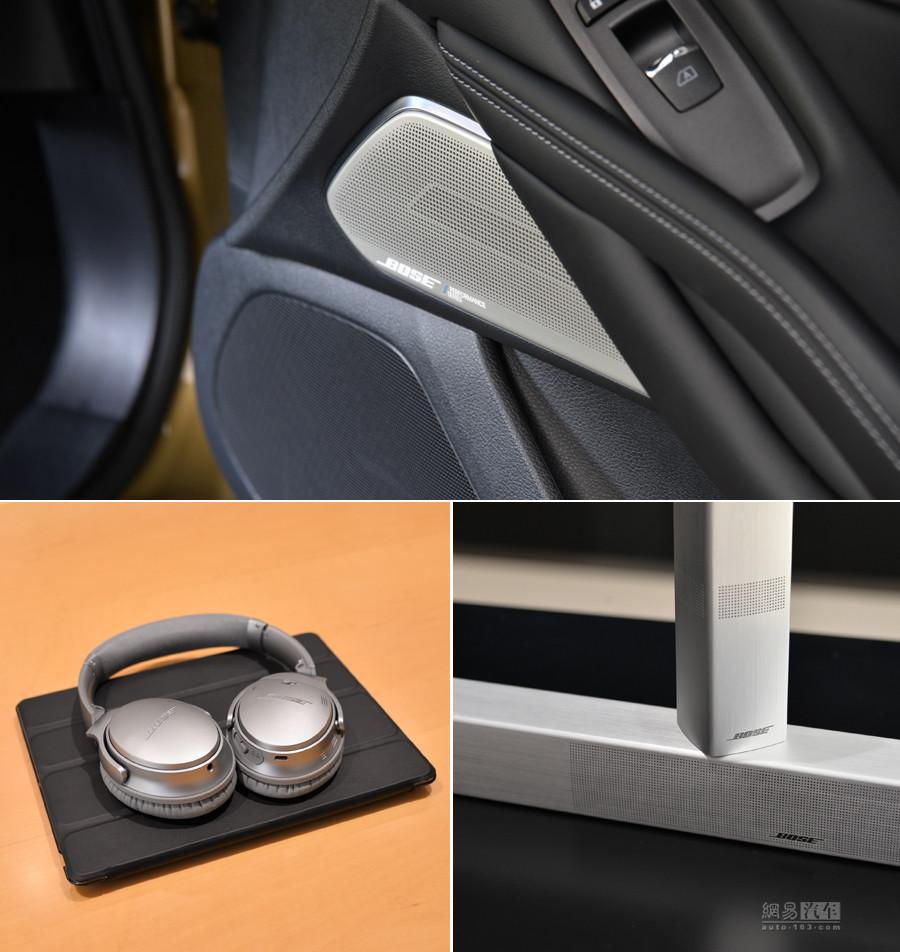 音乐随行2020,英菲尼迪q60音响