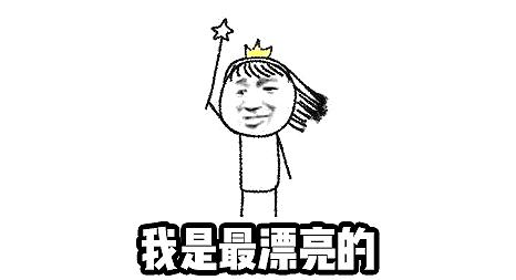 为什么买那么贵的香水,为什么买的香水和小样不一样