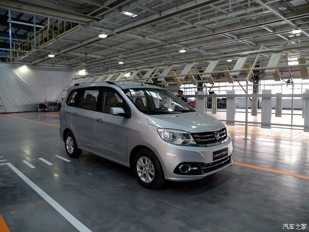 华晨金杯750价格表,华晨金杯750评测