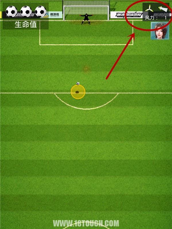 上帝之手足球游戏免费版ios,上帝之手手游足球推荐