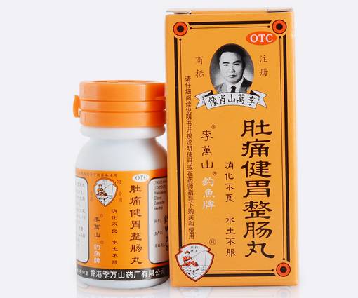 提升旅行幸福感的小物,旅行小tips清单