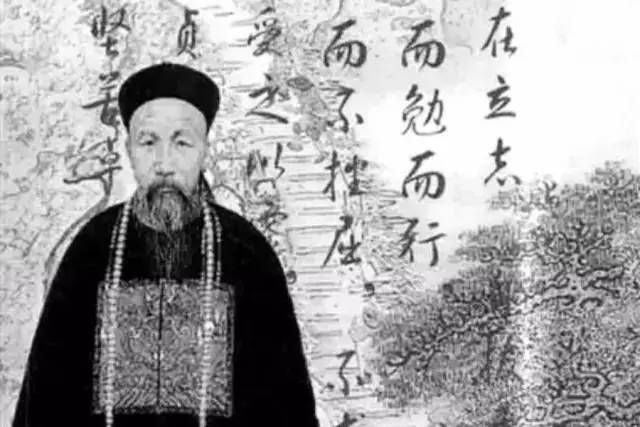 曾国藩到底是双峰人还是湘乡人,曾国藩是双峰哪里人