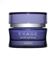 眼部保养用什么牌子好,眼部保养大牌测评