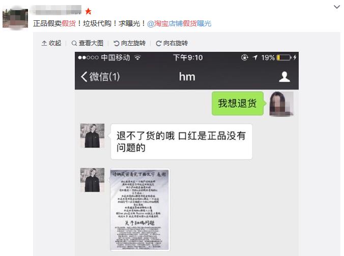 淘宝上的海外代购可信吗,淘宝海外代购注意哪些