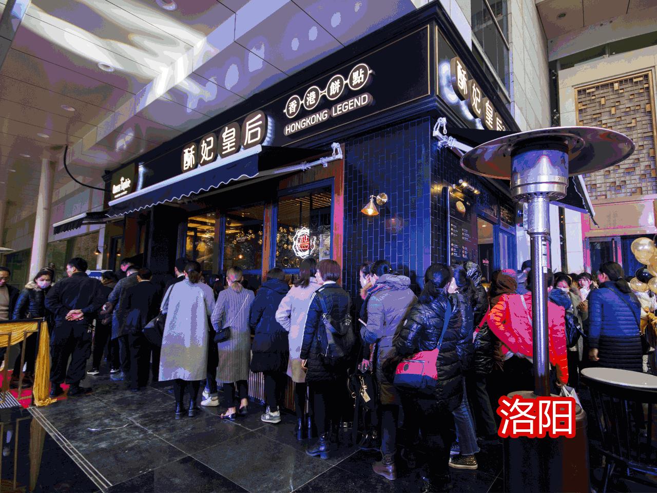 郑州十大老字号小吃 (郑州必吃的10种小吃)