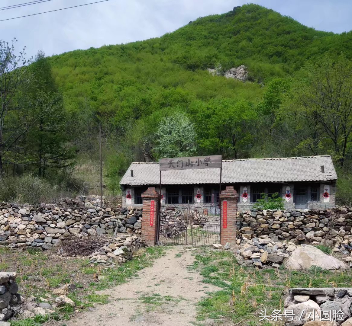 大连天门山二日游,大连天门山一日游最强攻略