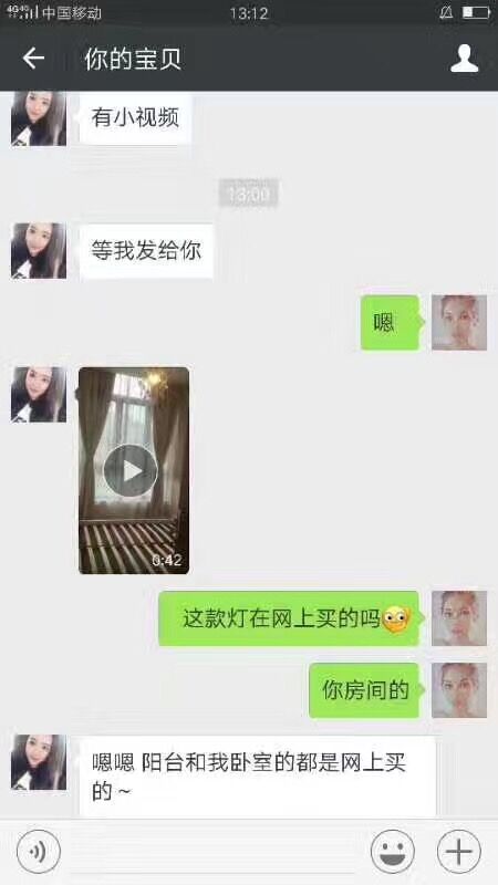 丰立「好工地」龙湾国际实景展示，感谢蒋老师对待客户认真的态度