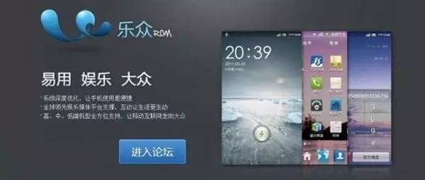 盘点那些逝去的青春游戏,盘点安卓最佳的第三方rom