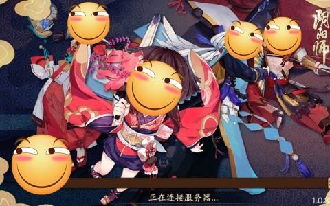 阴阳师每日斗技有必要吗,阴阳师适合新手的斗技阵容