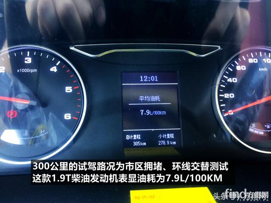 新款江淮星锐评价,江淮轻客星锐新款