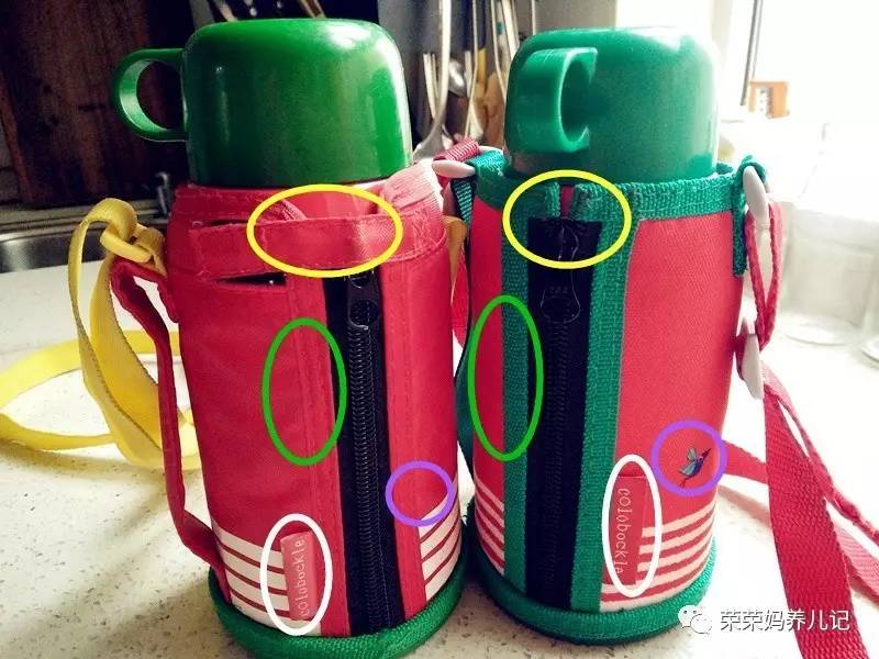 虎牌小狮子新款和旧款的区别,虎牌小狮子日本版