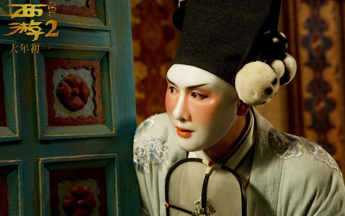 西游伏妖篇粤语版免费观看完整版,西游伏妖篇全是妖怪片段