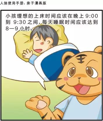 养生遇到过哪些坑,中国养生有没有科学根据