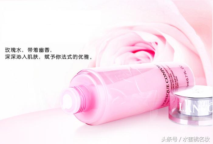 兰蔻粉水和科颜氏高保湿水哪个好,兰蔻粉水真的适合你吗