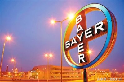 德国拜耳著名产品,德国拜耳药物