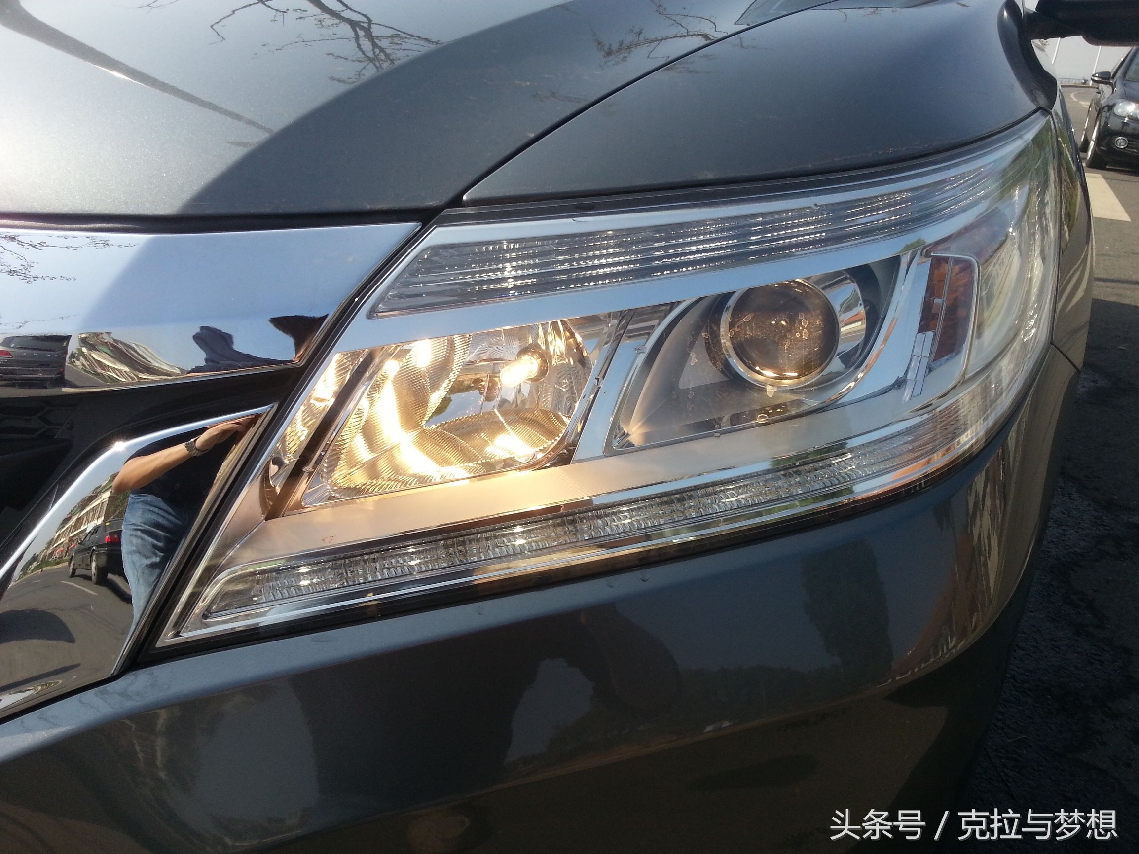 关于凌派改装大灯及音响心得